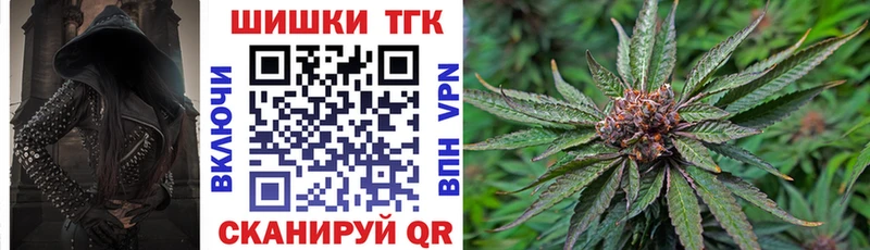 Все наркотики Свирск Марихуана Меф APVP ГАШИШ