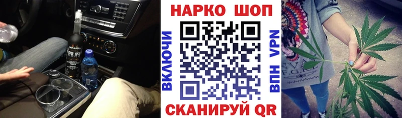 Alpha PVP Свирск