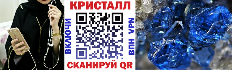 АМФЕТАМИН Premium  Свирск 