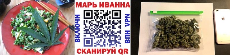 ссылка на мегу зеркало  что такое   Свирск  Cannafood марихуана 