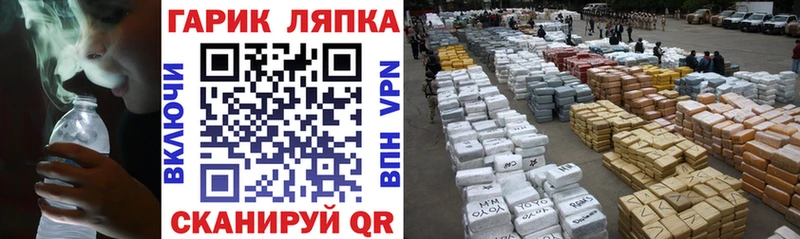 Гашиш VHQ  Свирск 