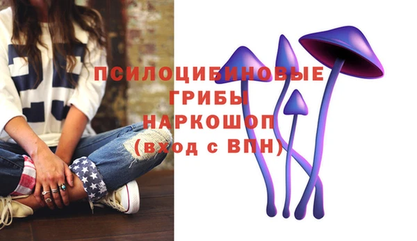 скорость mdpv Балабаново