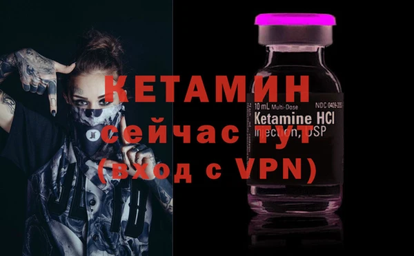 скорость mdpv Балабаново