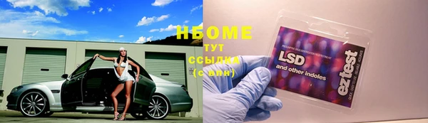 скорость mdpv Балабаново
