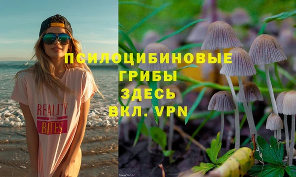 скорость mdpv Балабаново