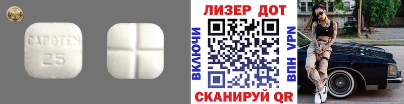 сайты даркнета формула  Свирск  Лсд 25 экстази кислота 