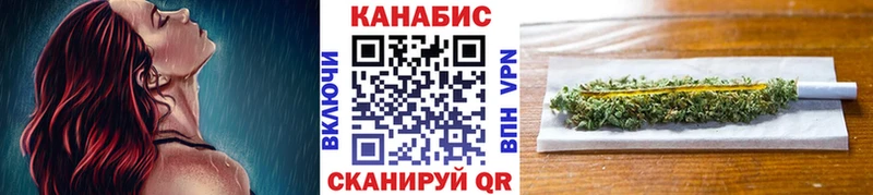 Конопля марихуана  Свирск 